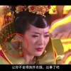 彩吧排三图谜第四版