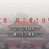 49图库下载和安装6.1.1